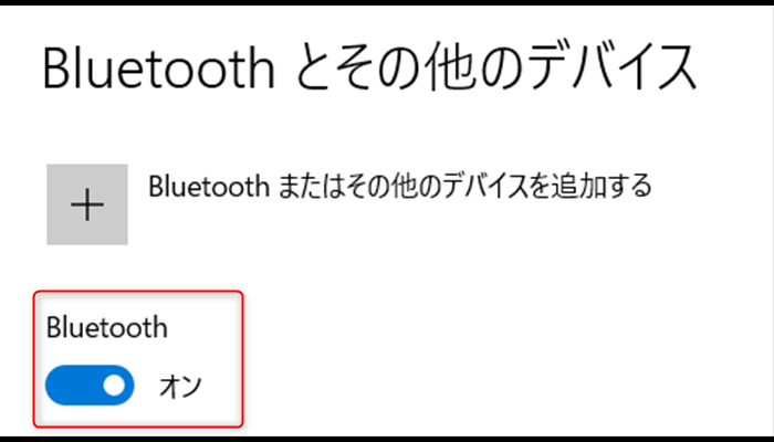 XperiaからPCに画像を転送する簡単な方法！！